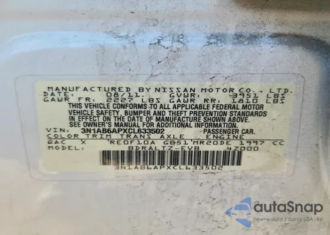 2012 Nissan Sentra 2.0 из США, поврежденный, VIN 3N1AB6APXCL633502